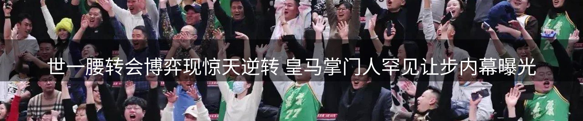 资讯动态