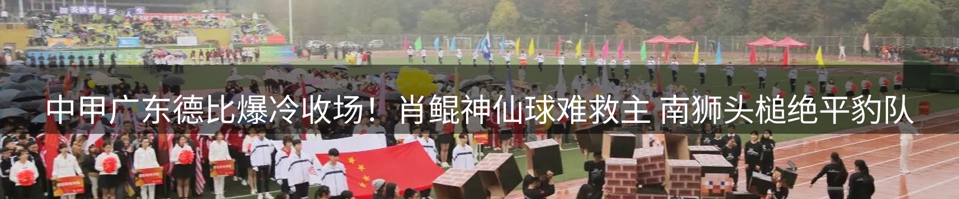 资讯动态