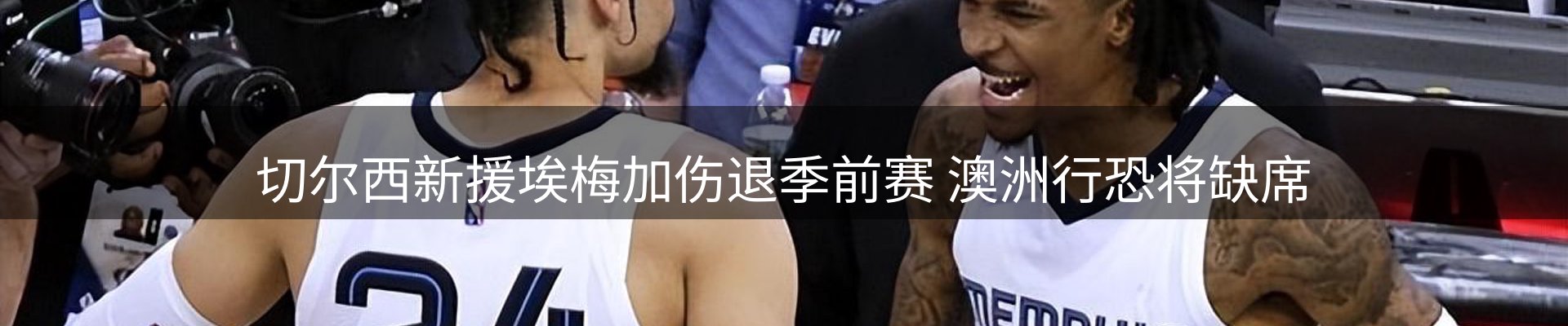 资讯动态