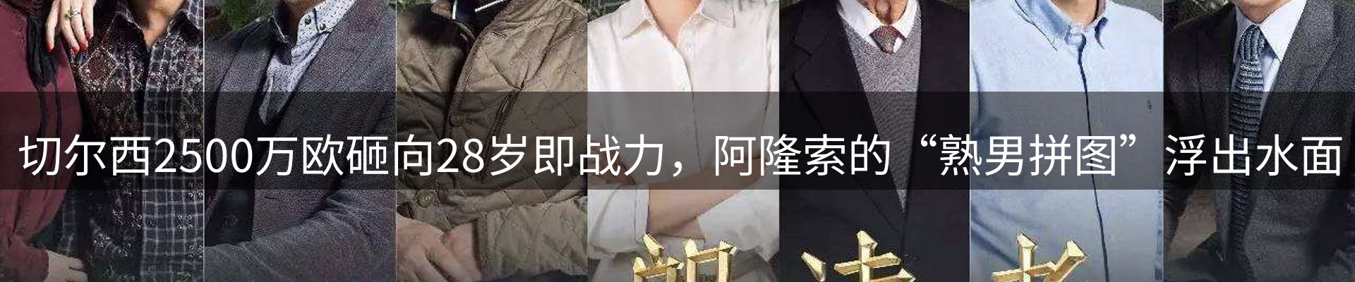 资讯动态