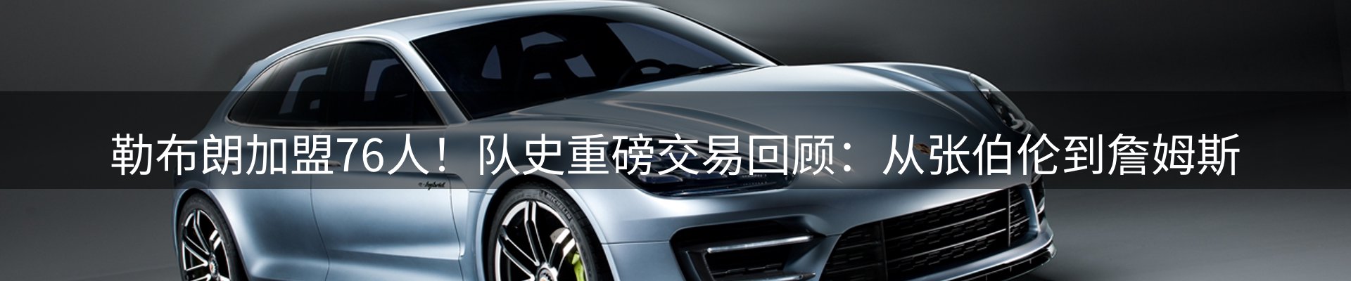 资讯动态
