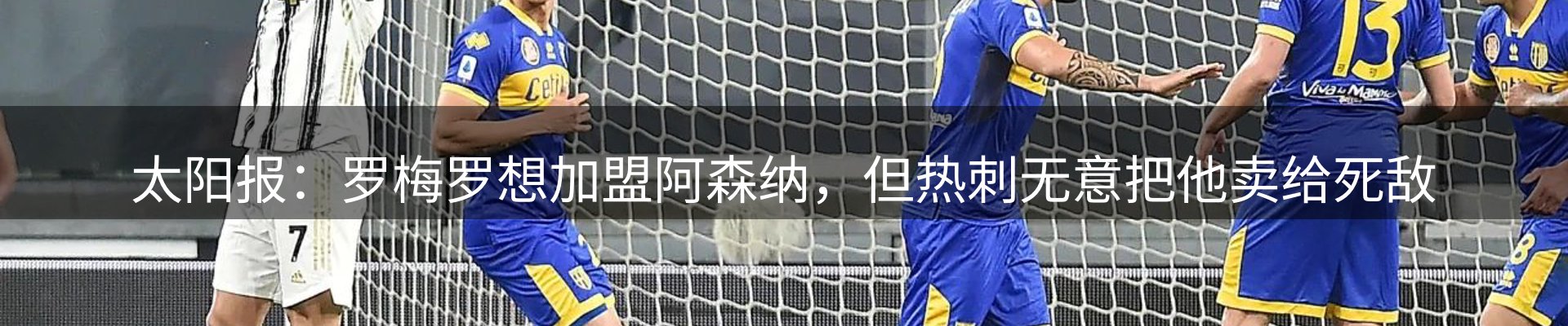 焦点通报