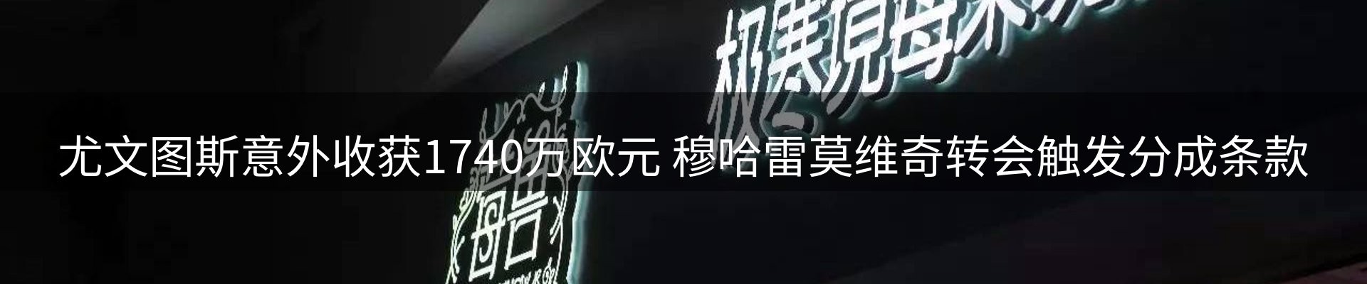 资讯动态