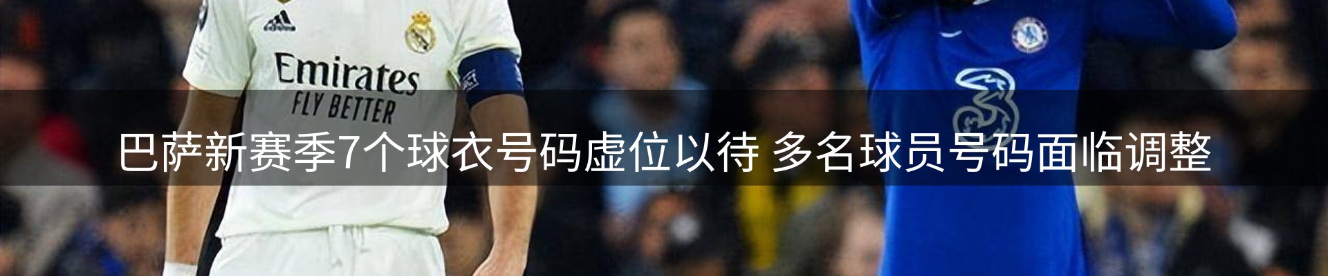 焦点通报
