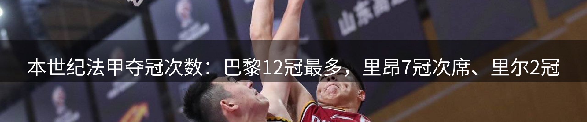 焦点通报