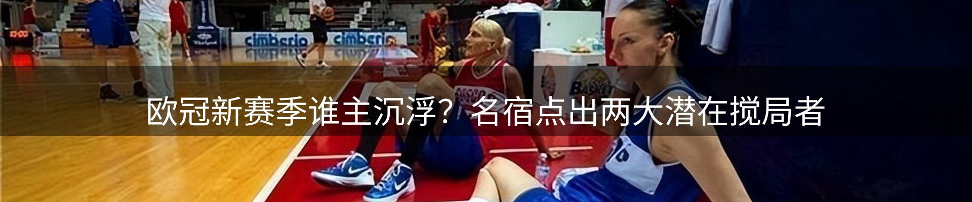 资讯动态