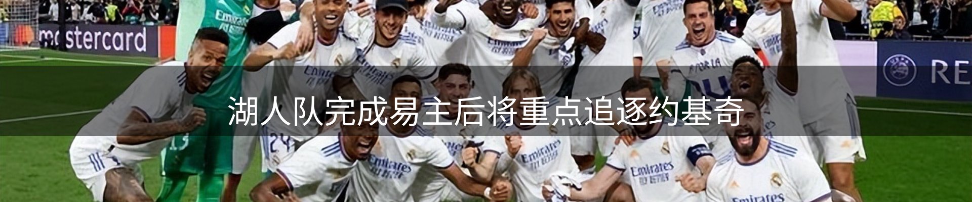 焦点通报