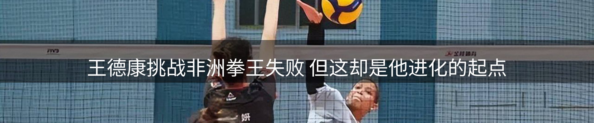 焦点通报
