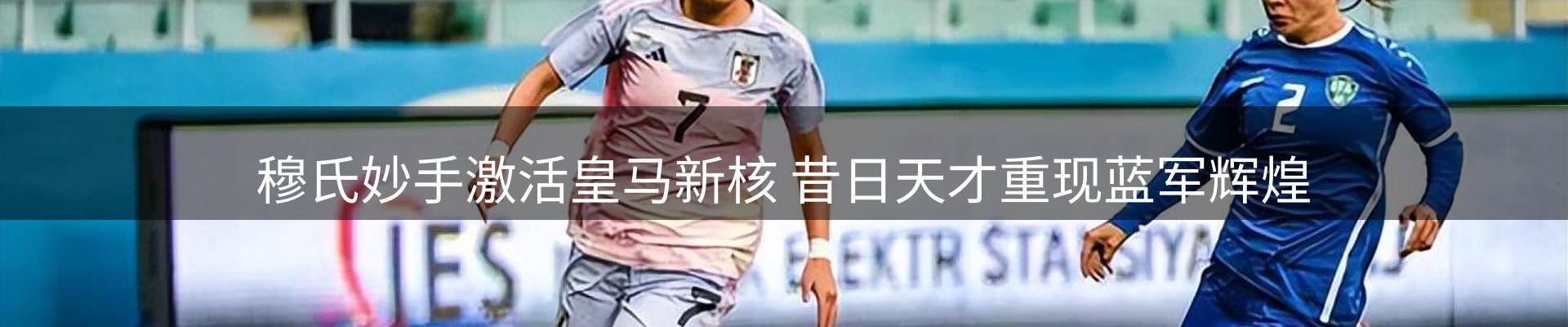 焦点通报