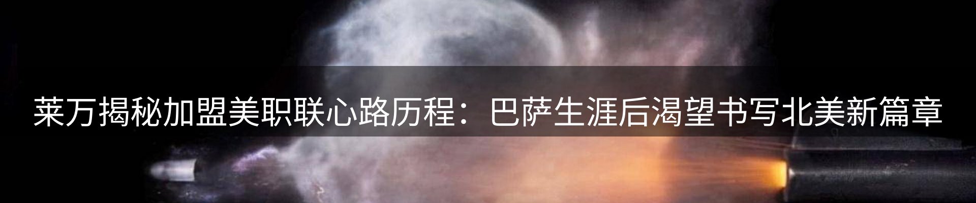 资讯动态