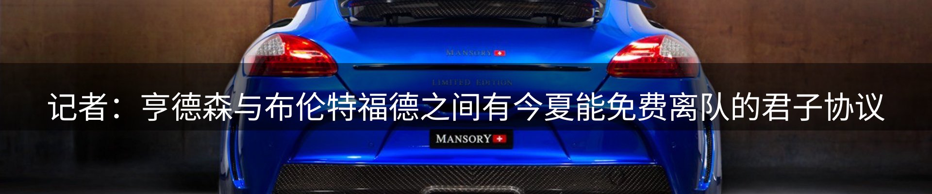 资讯动态