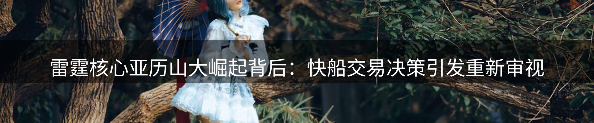 资讯动态